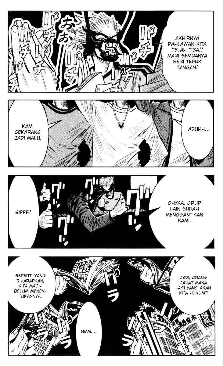 Akumetsu Chapter 33 - Halaman 15