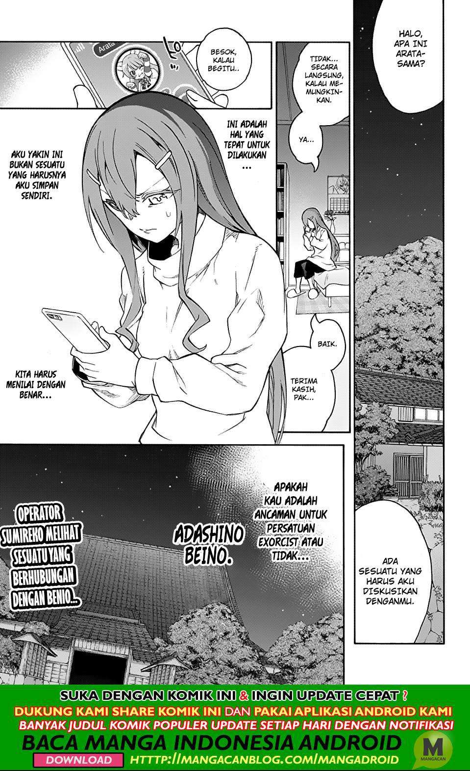 Komik Sousei no Onmyouji Chapter 76 gambar 1