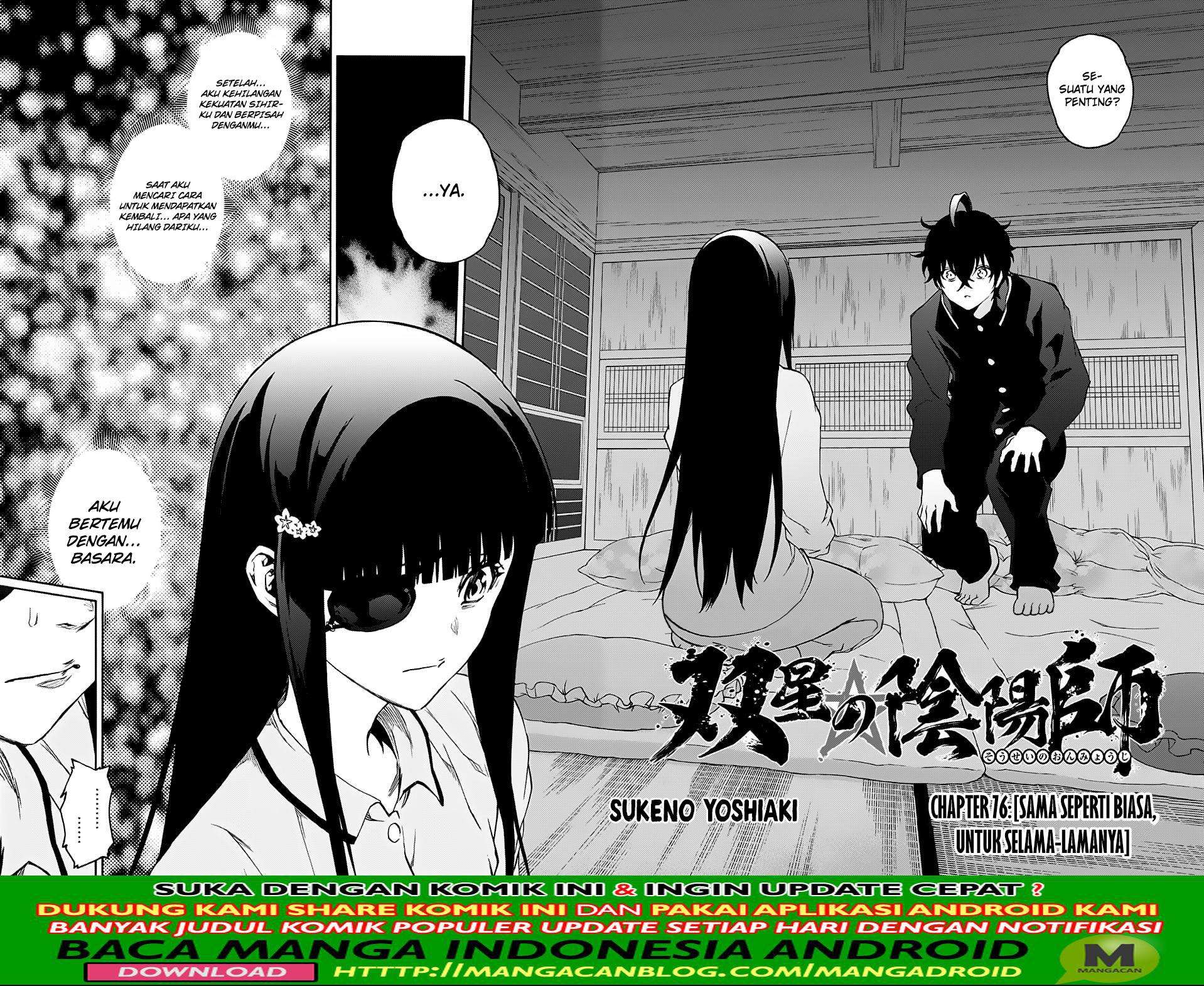 Manga Sousei no Onmyouji Chapter 76 gambar 2