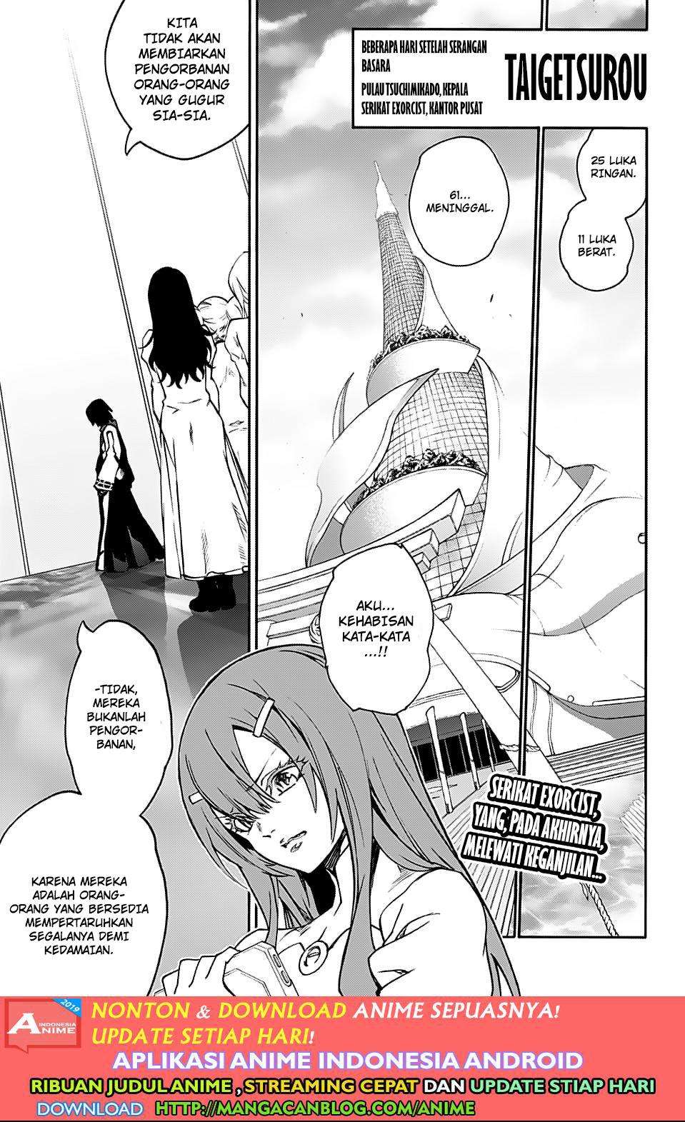Komik Sousei no Onmyouji Chapter 75 gambar 1
