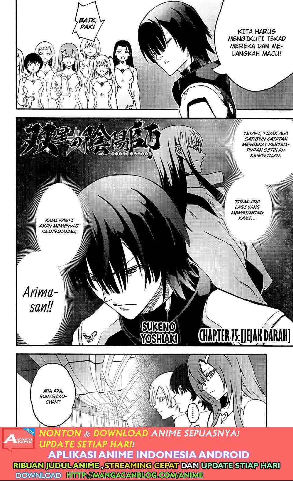 Manga Sousei no Onmyouji Chapter 75 gambar 2