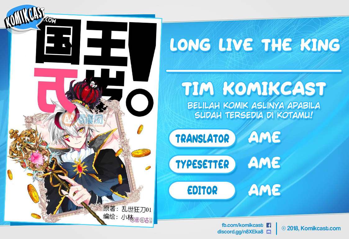 Komik Long Live The King Chapter 2 gambar 1
