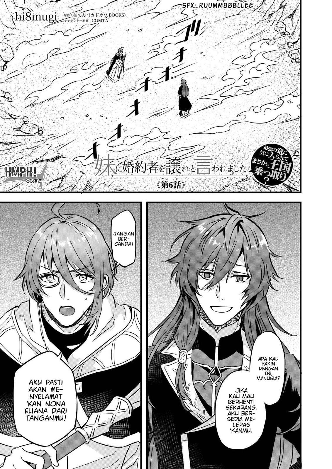 Manga I was Told to Relinquish My Fiancé to My Little Sister, and the Greatest Dragon Took a Liking to Me and Unbelievably Took Over the Kingdom Chapter 6 gambar 2