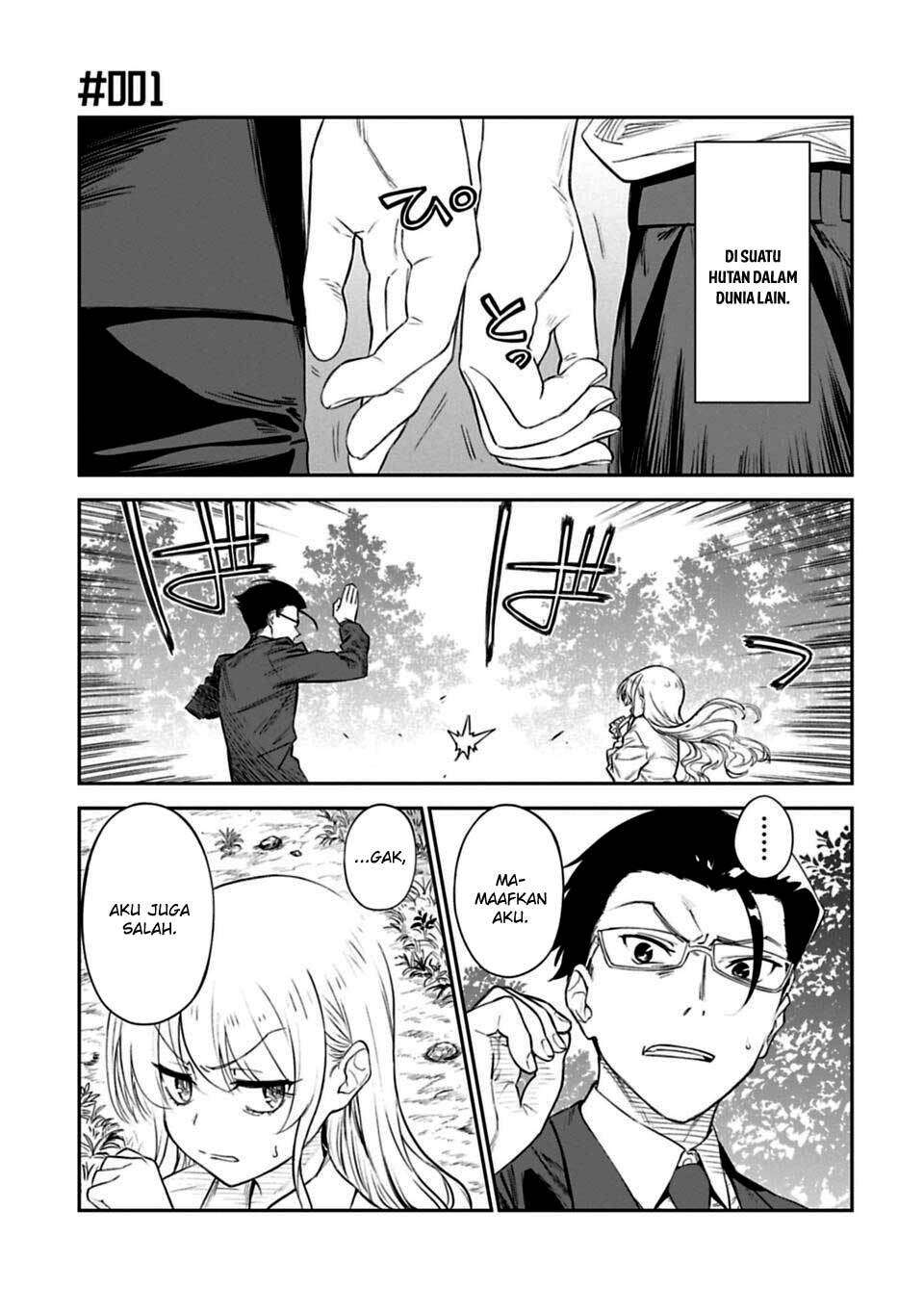 Manga Fantasy Bishoujo Juniku Ojisan Chapter 1 gambar 2