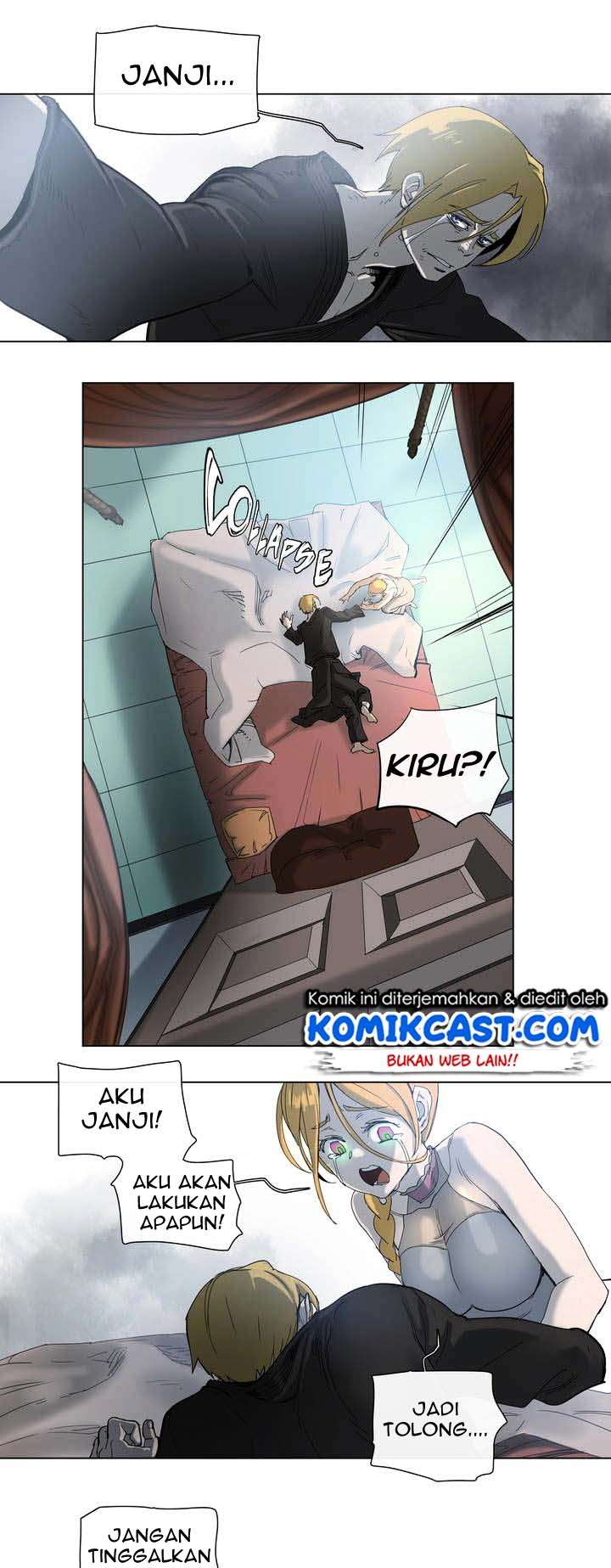 4 Cut Hero Chapter 29 - Halaman 3