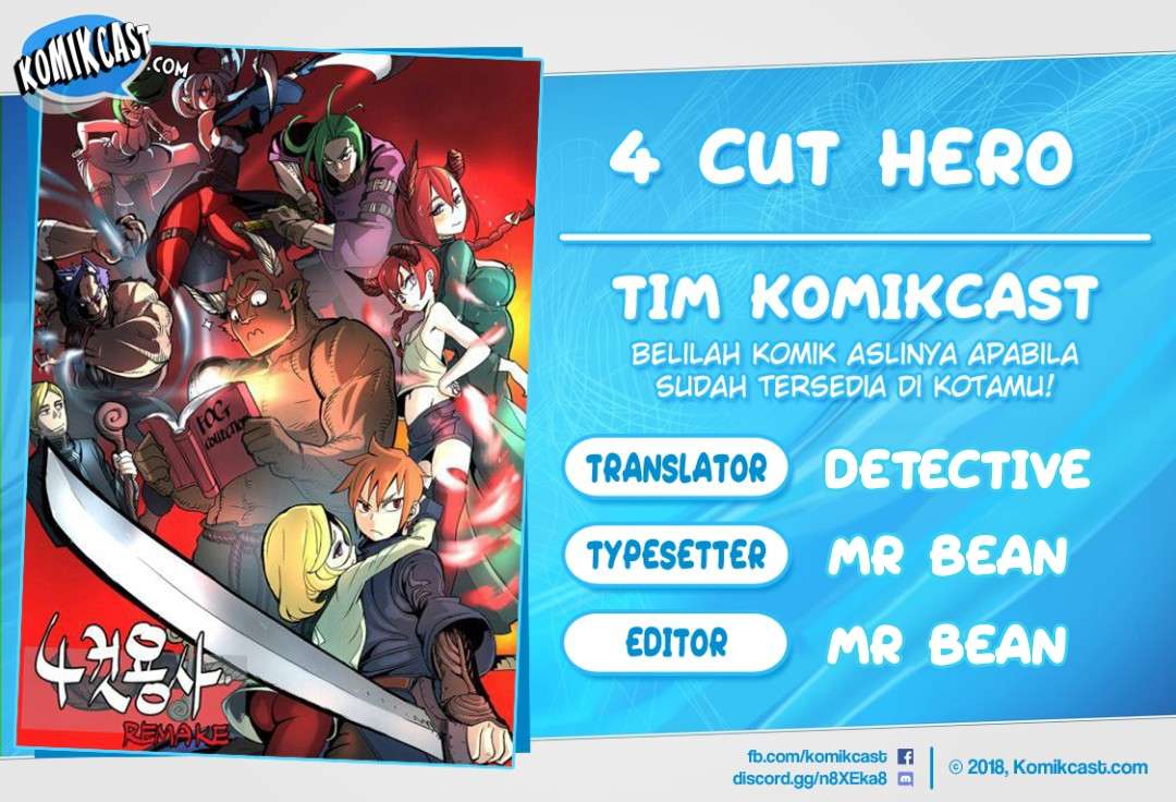 Komik 4 Cut Hero Chapter 18 gambar 1