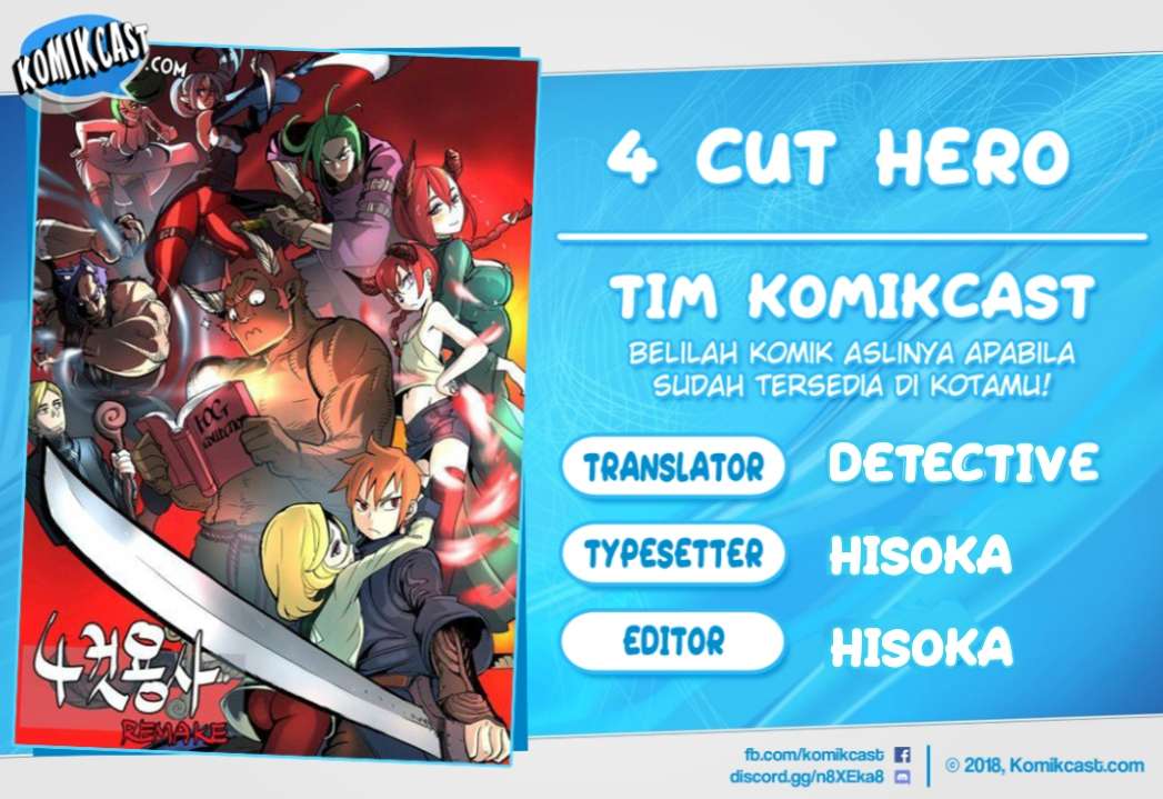 Komik 4 Cut Hero Chapter 14 gambar 1
