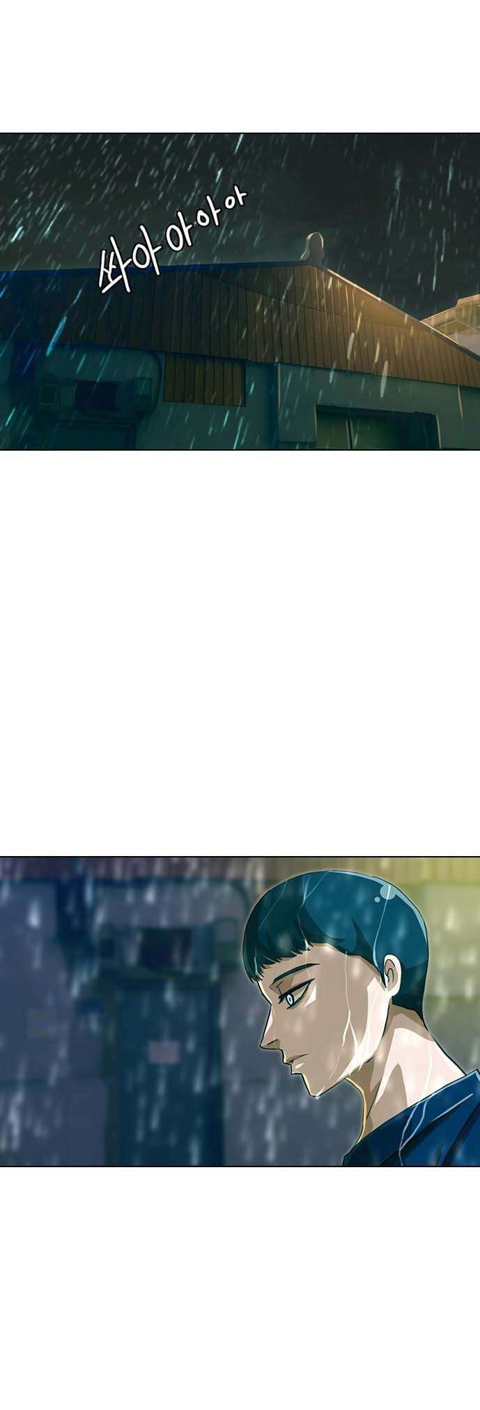 Manhwa The Girl from Random Chatting! Chapter 45 gambar 2
