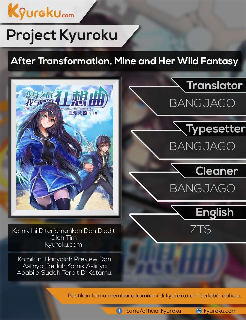 Komik After Transformation, Mine and Her Wild Fantasy Chapter 39 gambar 1