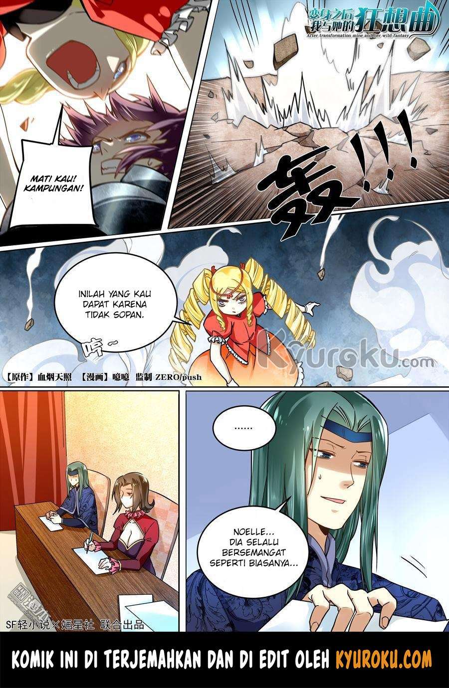 After Transformation, Mine and Her Wild Fantasy Chapter 39 - Halaman 2