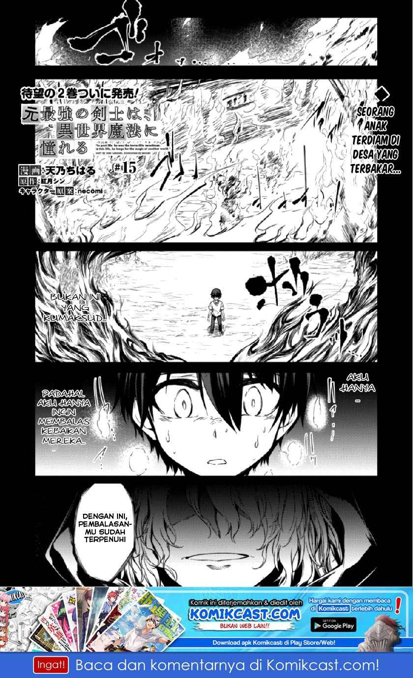 Manga Moto Saikyou no Kenshi wa, Isekai Mahou ni Akogareru Chapter 15 gambar 2