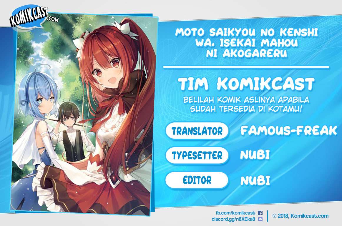 Komik Moto Saikyou no Kenshi wa, Isekai Mahou ni Akogareru Chapter 10 gambar 1
