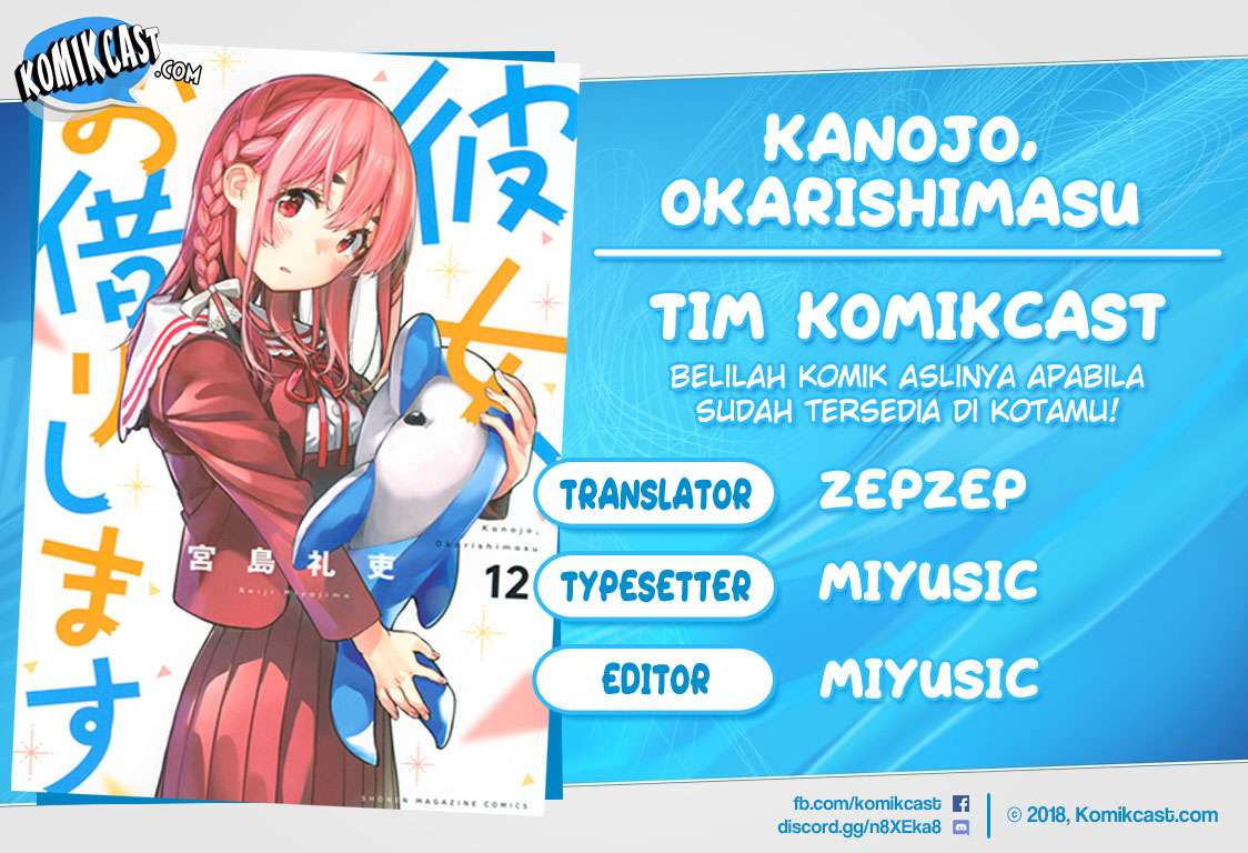 Komik Kanojo Okarishimasu Chapter 120 gambar 1