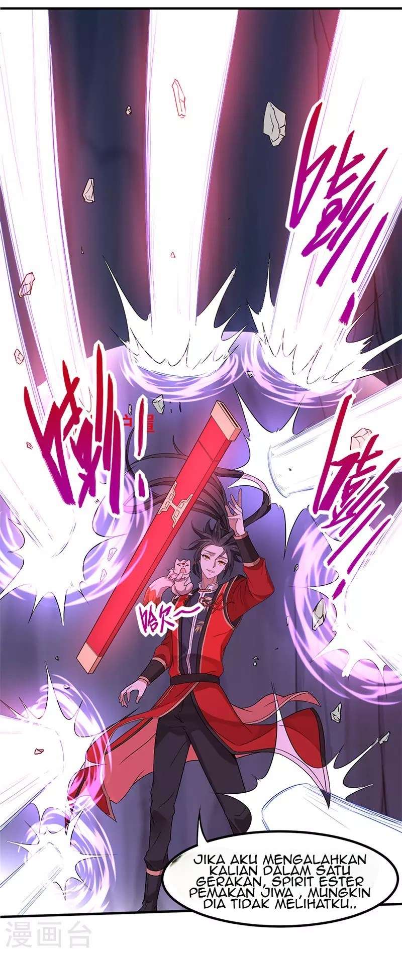 Manhua Return of Xiandi Chapter 49 gambar 2