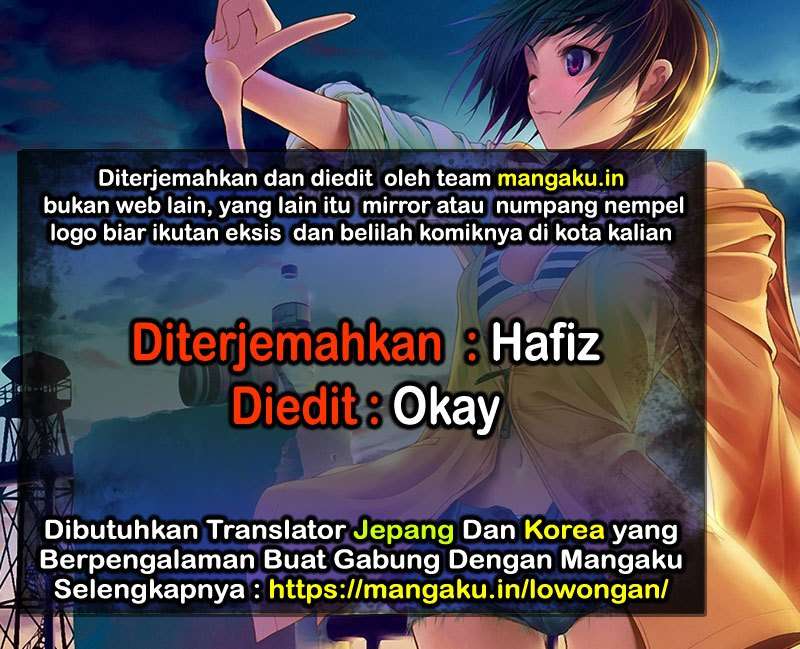 Komik Domestic na Kanojo Chapter 255 gambar 1