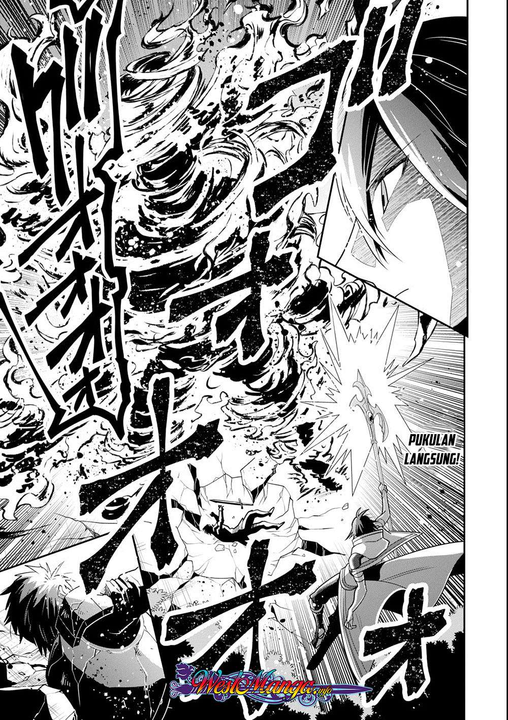 Manga Kouryakuhon o Kushi Suru Saikyou no Mahoutsukai ~”meirei sa sero” to wa Iwa Senai Oreryuu Mao Tobatsu Saizen Ruuto ~ Chapter 05 gambar 2