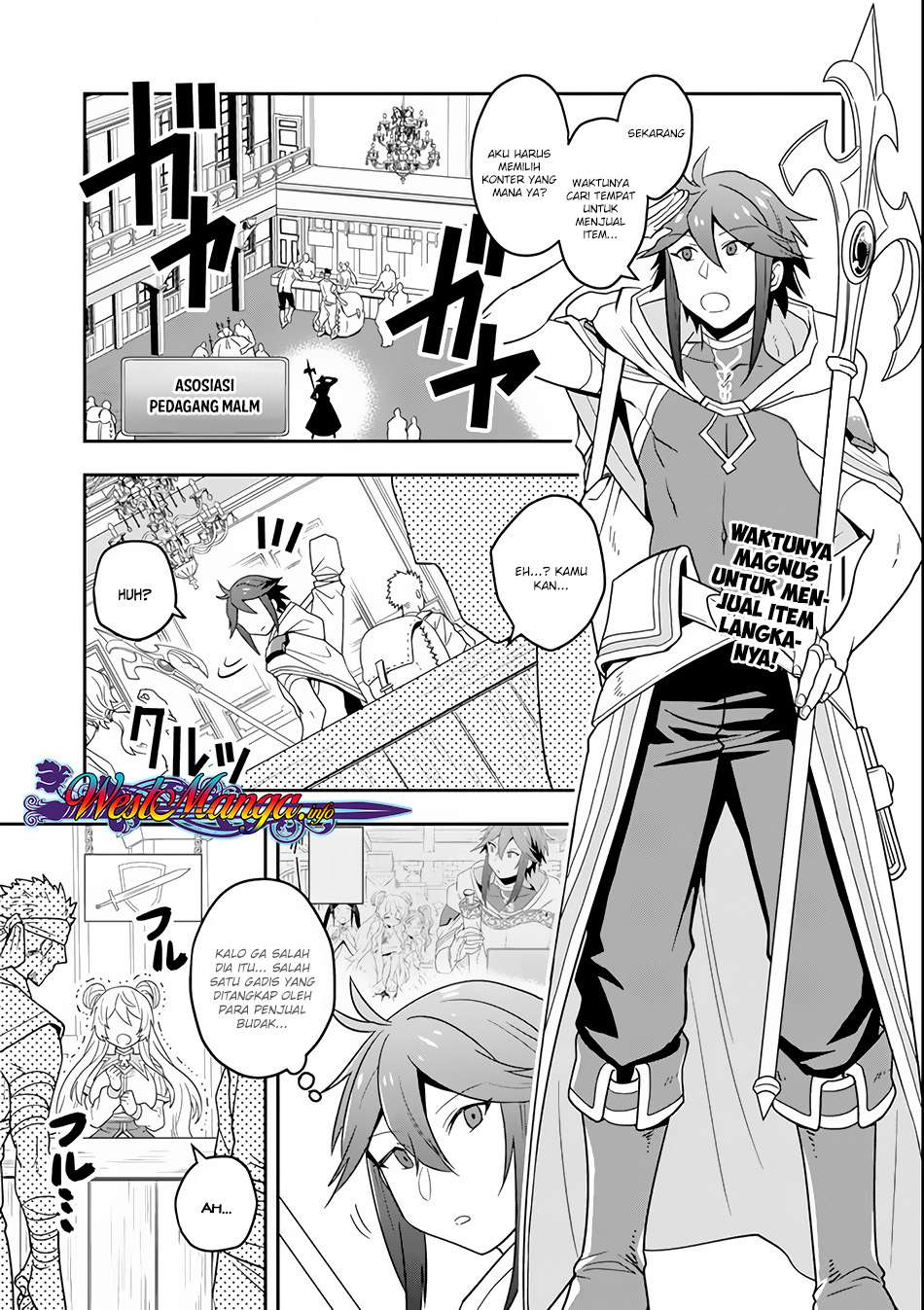 Komik Kouryakuhon o Kushi Suru Saikyou no Mahoutsukai ~”meirei sa sero” to wa Iwa Senai Oreryuu Mao Tobatsu Saizen Ruuto ~ Chapter 03 gambar 1
