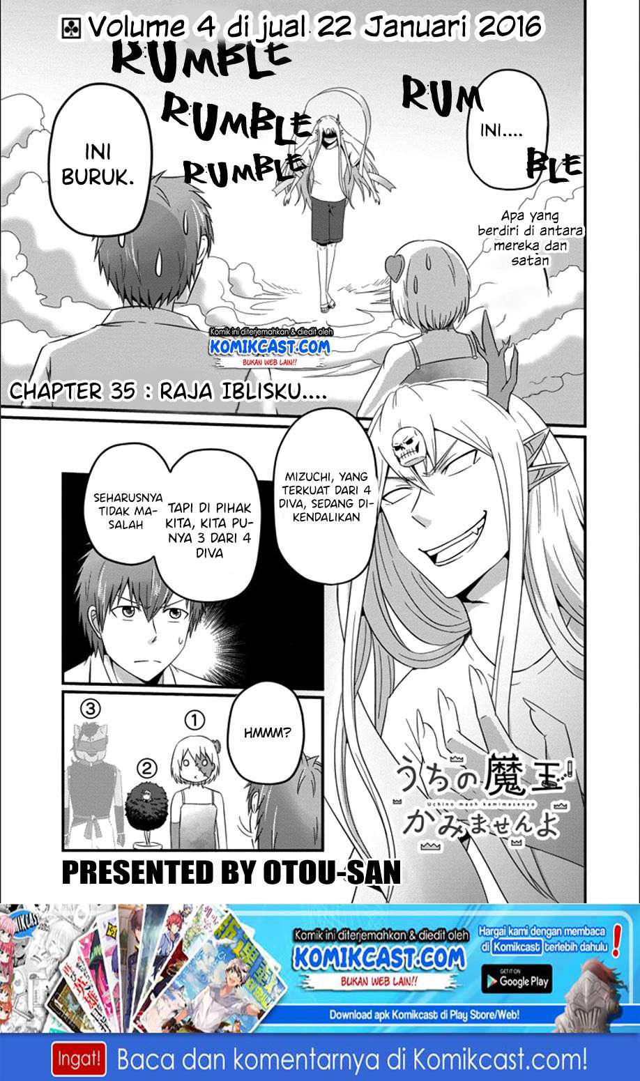 Manga Uchi no Maou Kamimasen yo Chapter 35 gambar 2