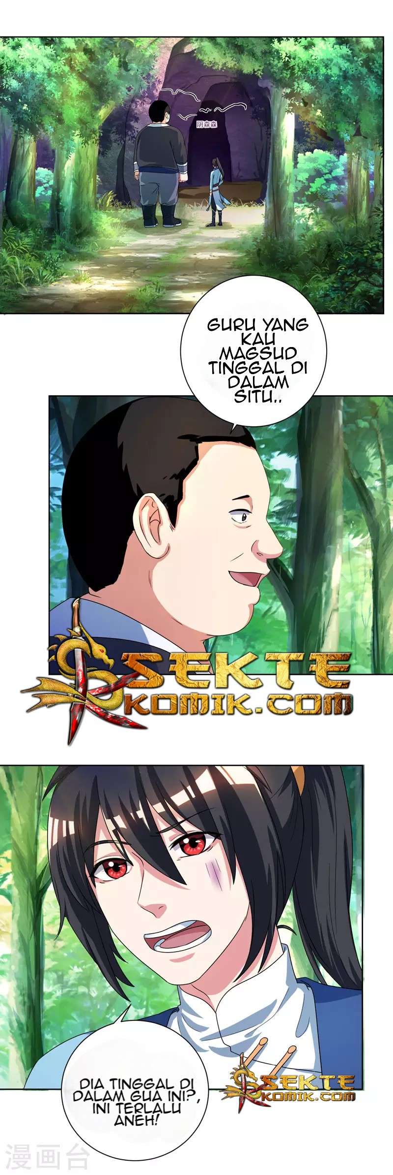 Manhua Dushi Xiaoyao Chapter 50 gambar 2