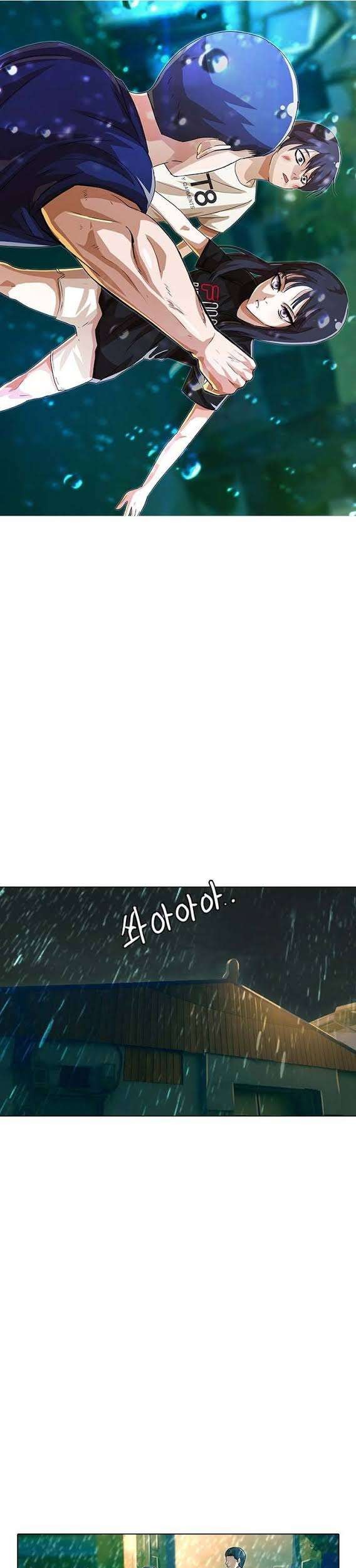 Manhwa The Girl from Random Chatting! Chapter 46 gambar 2