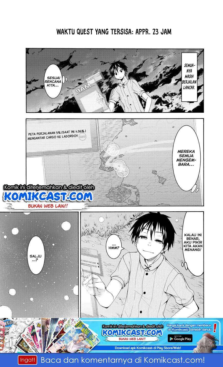 Manga 100-man no Inochi no Ue ni Ore wa Tatteiru Chapter 11 gambar 2