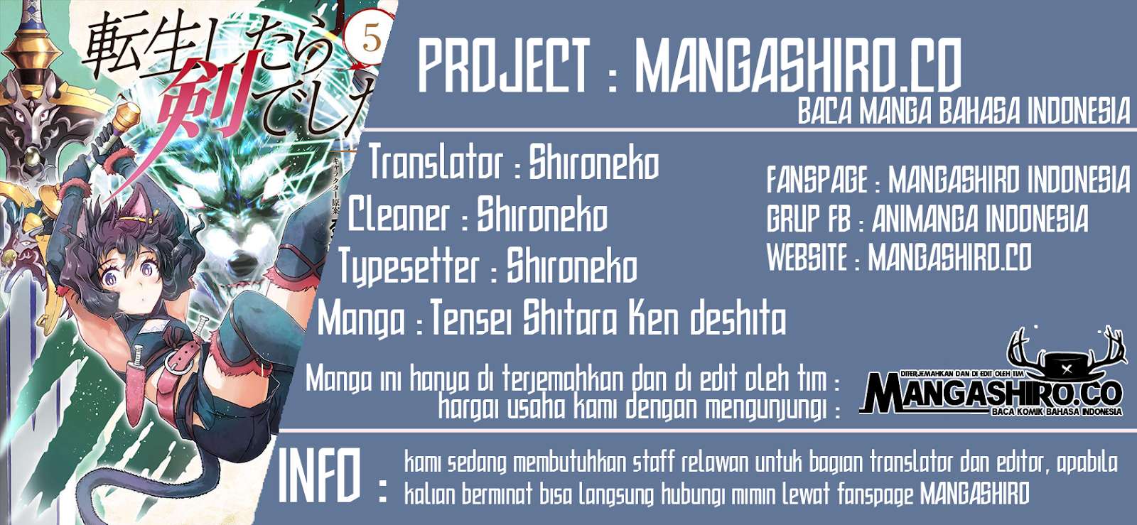 Komik Tensei shitara Ken deshita Chapter 33 gambar 1