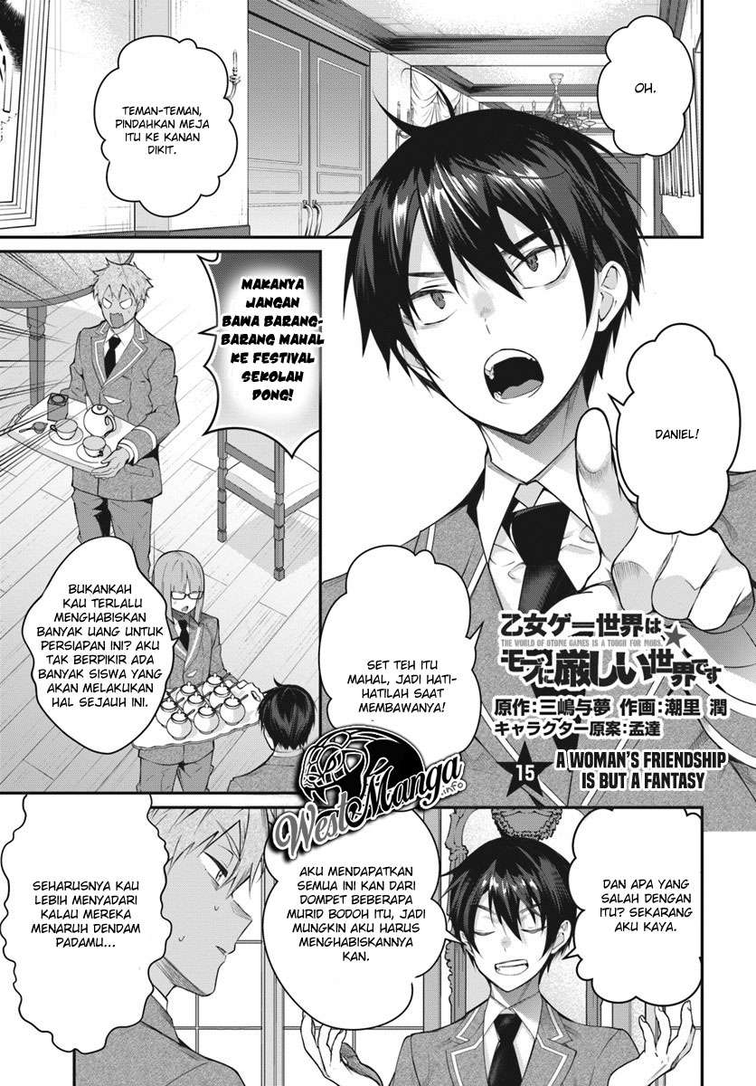 Manga Otome Game Sekai wa Mob ni Kibishii Sekai Desu Chapter 15 gambar 2