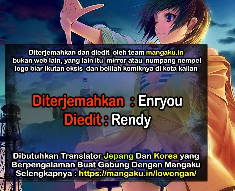 Komik UQ Holder! Chapter 167 gambar 1