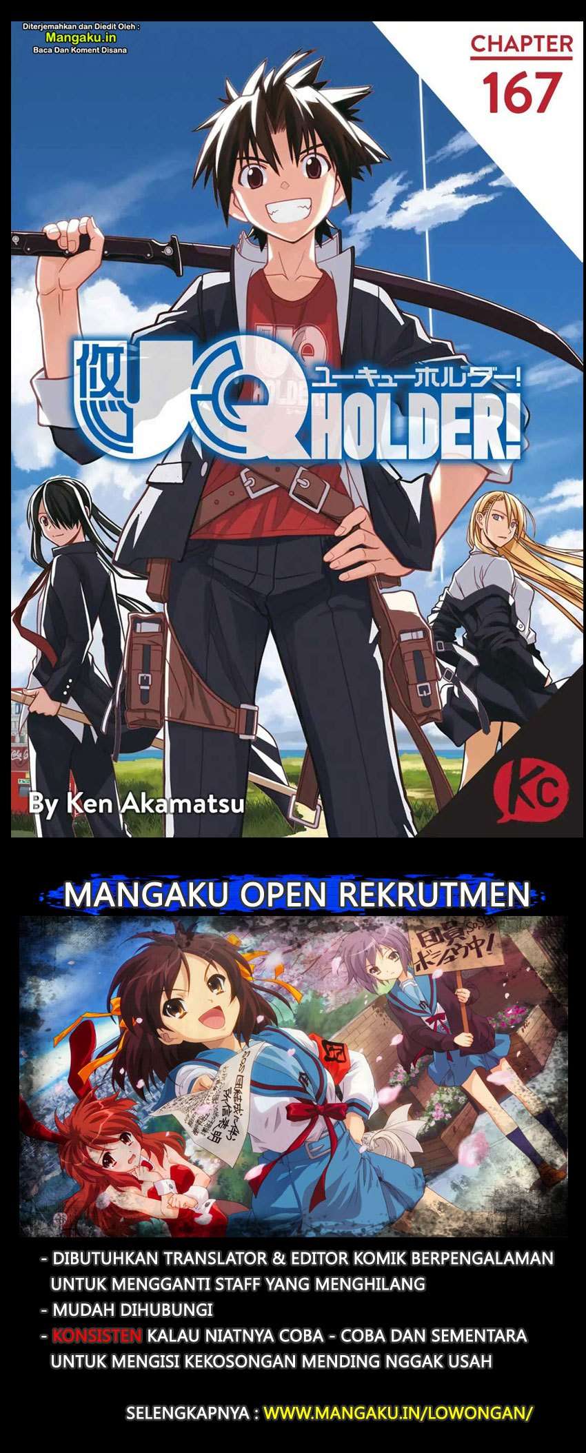 Manga UQ Holder! Chapter 167 gambar 2