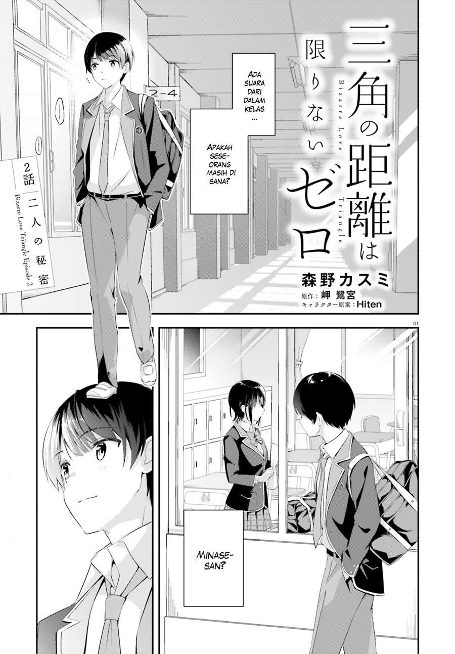 Manga Sankaku no Kyori wa Kagiri nai Zero Chapter 2 gambar 2