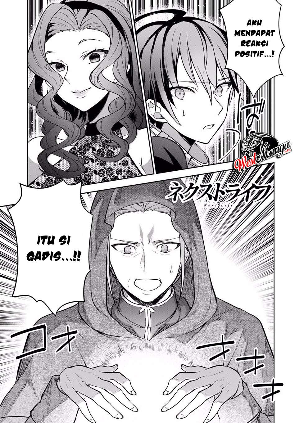 Manga Next Life Chapter 11 gambar 2