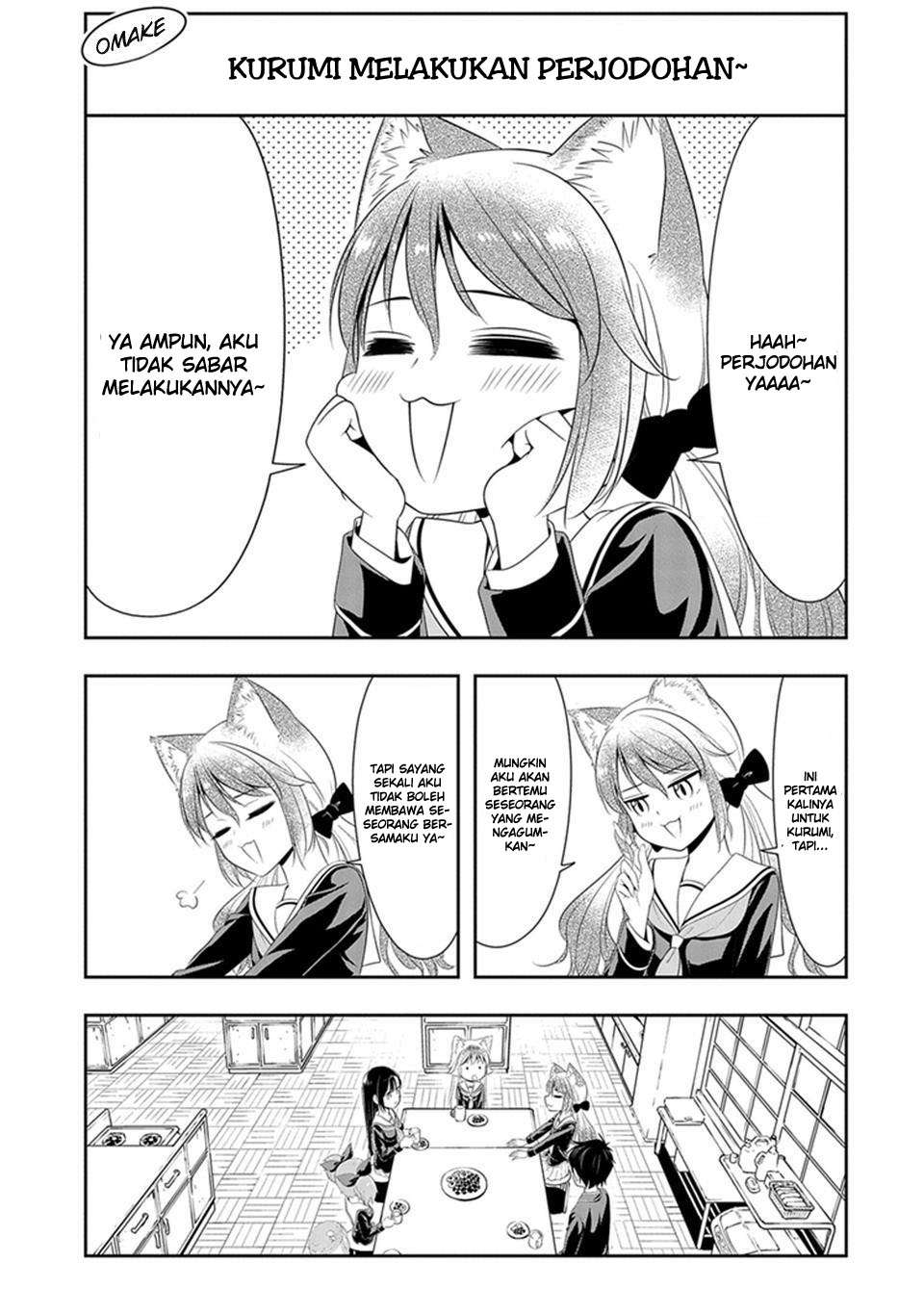 Komik Murenase! Shiiton Gakuen Chapter 05.5 gambar 1