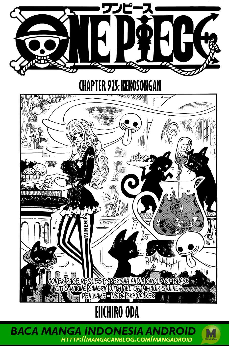 Komik One Piece Chapter 925 gambar 1