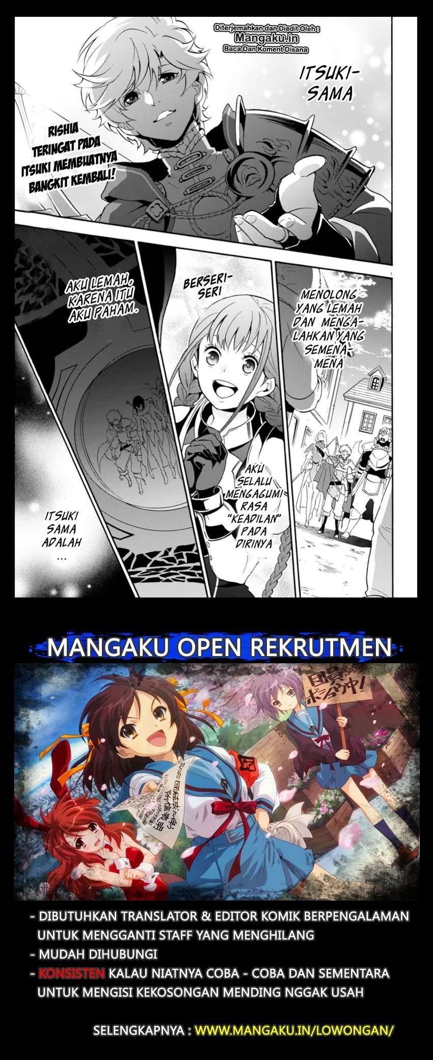 Manga Tate no Yuusha no Nariagari Chapter 61 gambar 2