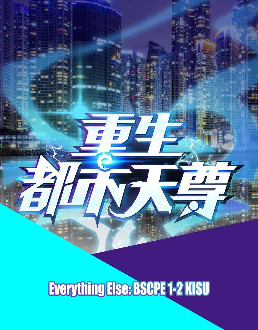 Manhua Rebirth City Deity Chapter 21 gambar 2