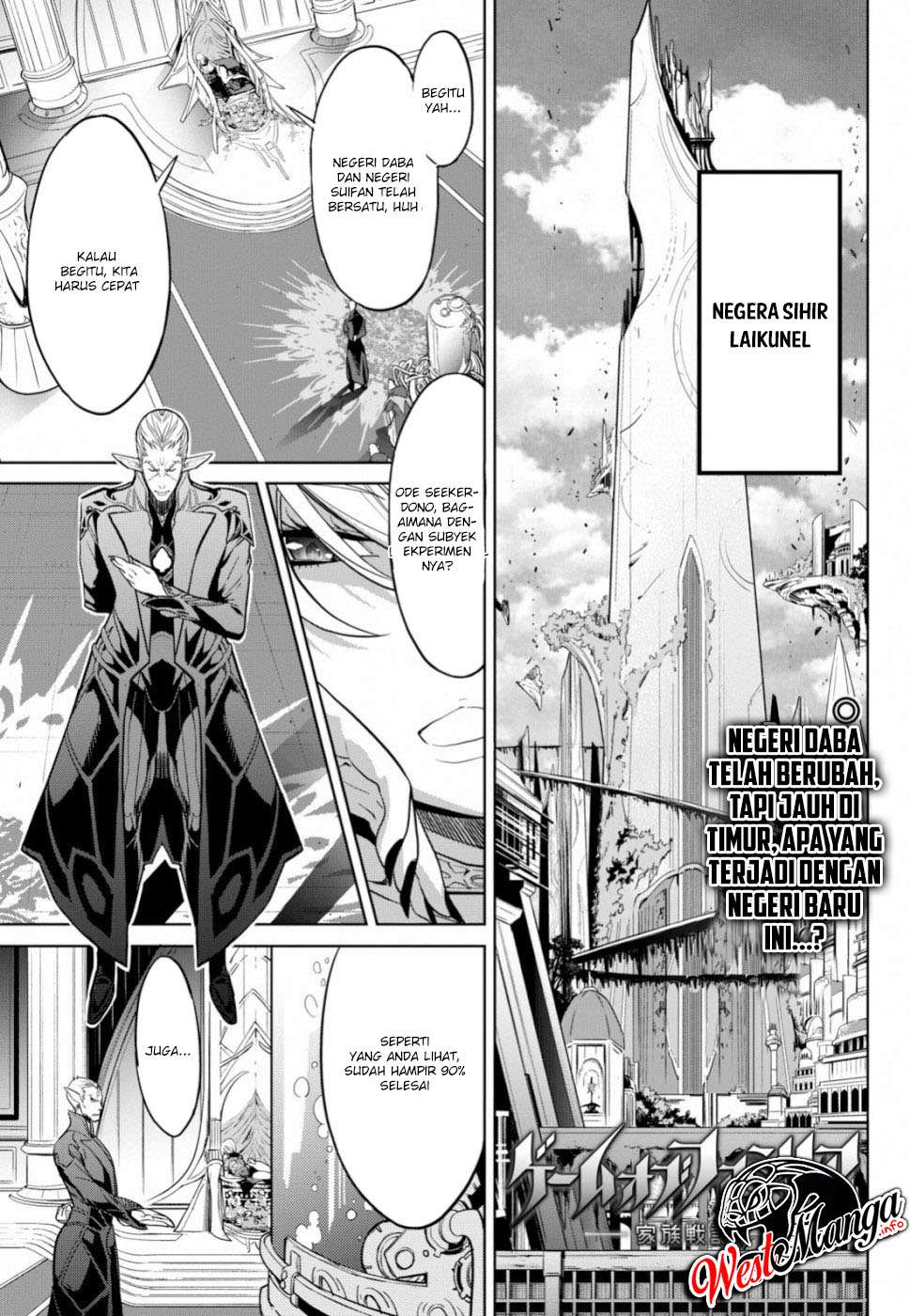 Manga Game obu Familia - Family Senki Chapter 19 gambar 2