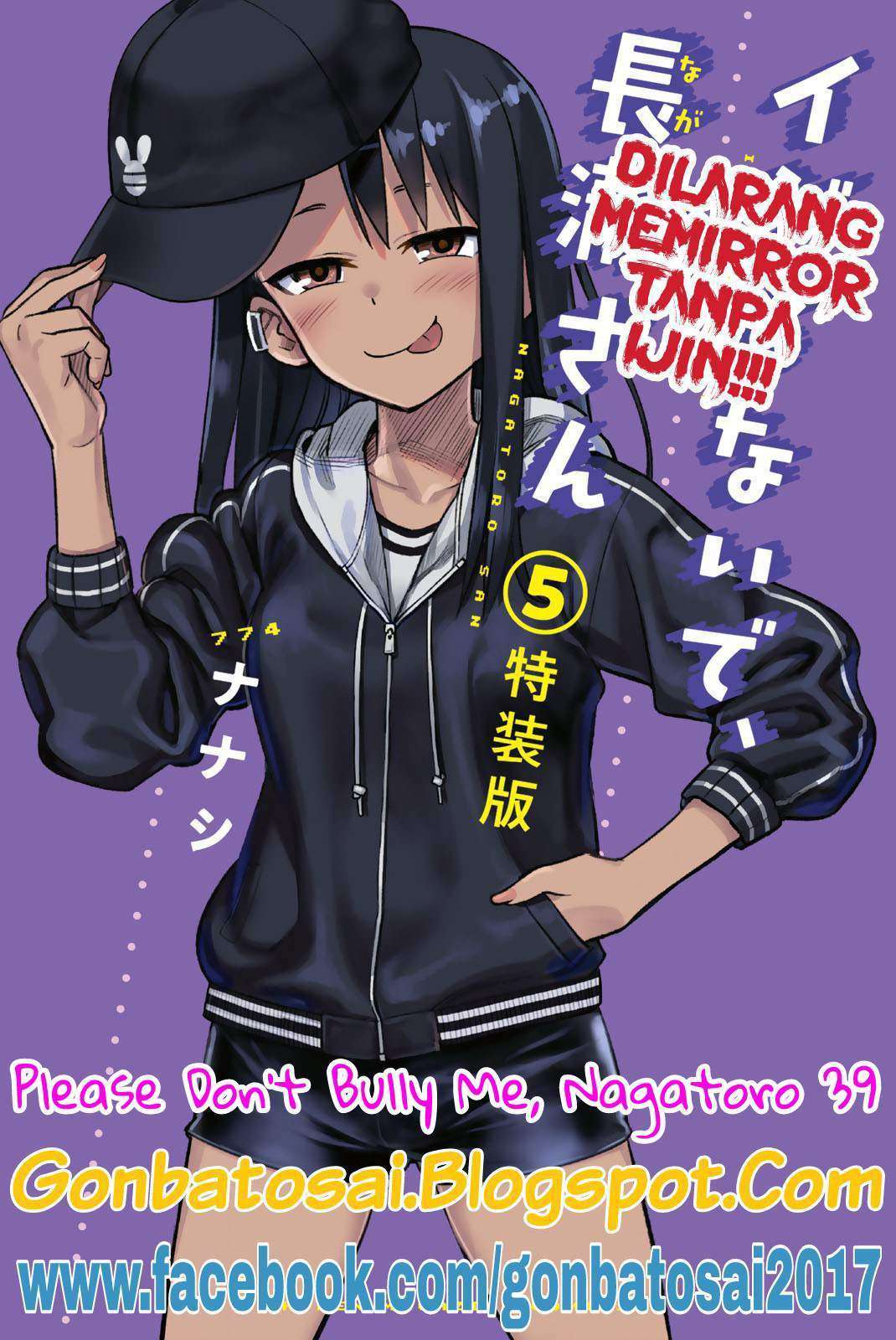 Komik Ijiranaide, Nagatoro-san Chapter 39 gambar 1