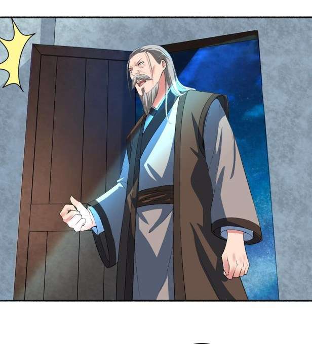Manhua The Peerless Concubine Chapter 23 gambar 2