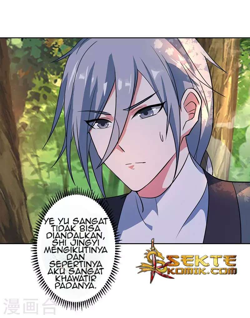 Manhua Dushi Xiaoyao Chapter 72 gambar 2
