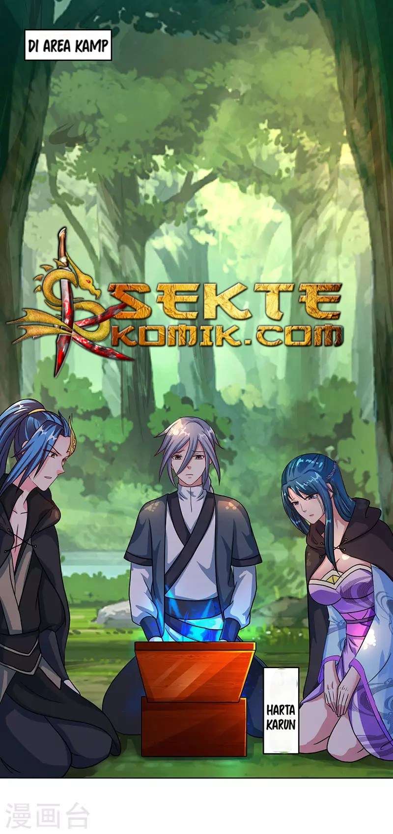 Manhua Dushi Xiaoyao Chapter 75 gambar 2
