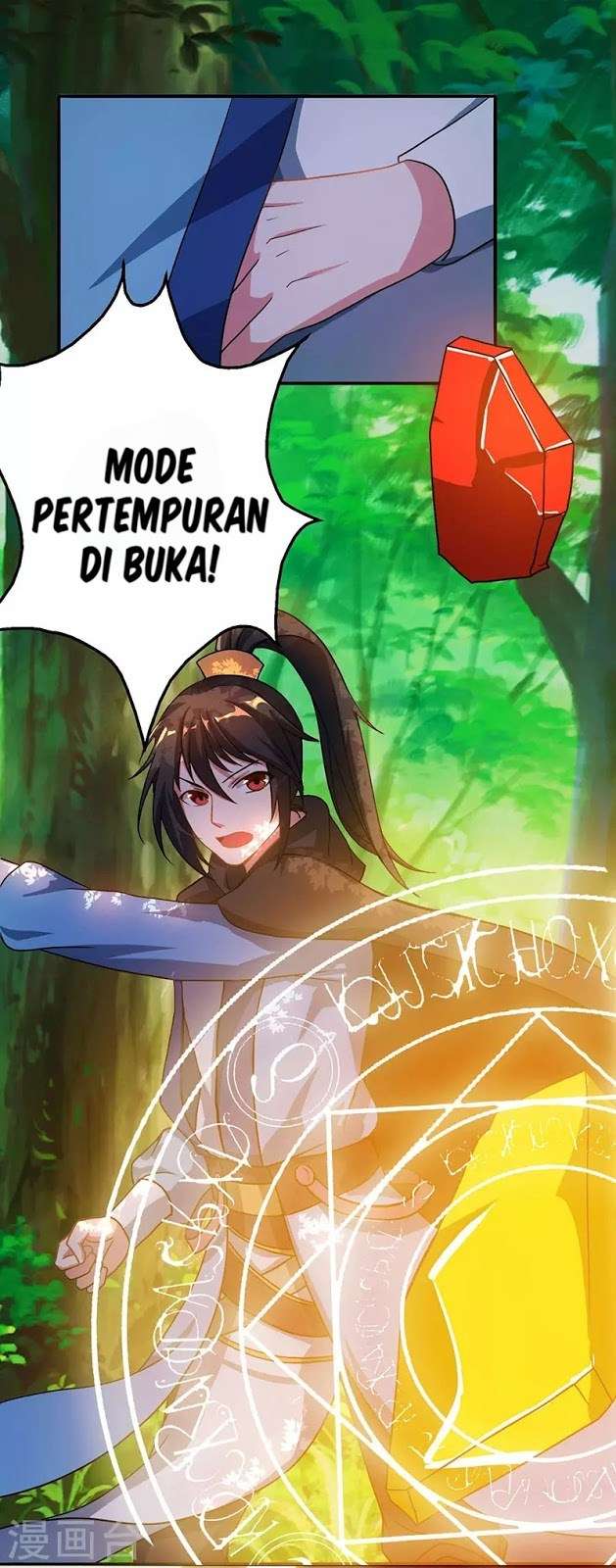 Manhua Dushi Xiaoyao Chapter 74 gambar 2