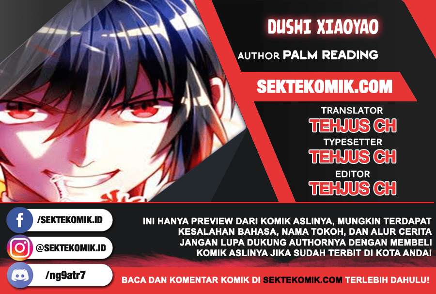 Komik Dushi Xiaoyao Chapter 77 gambar 1