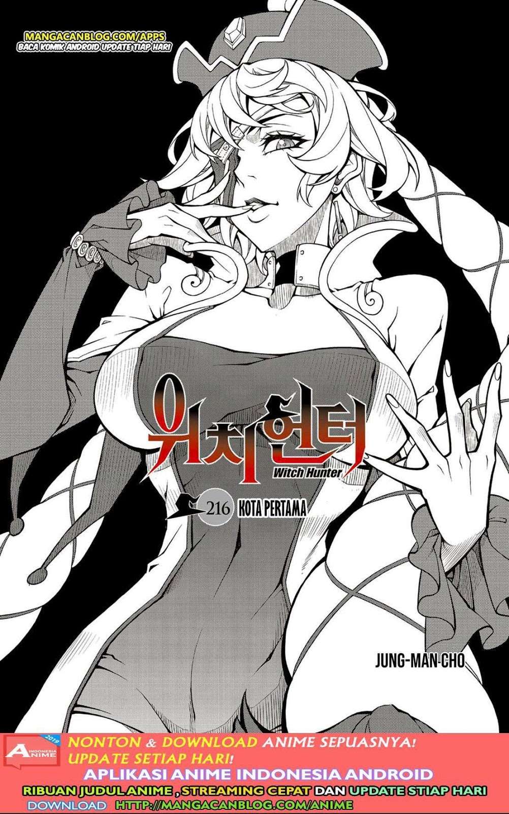 Komik Witch Hunter Chapter 216 gambar 1