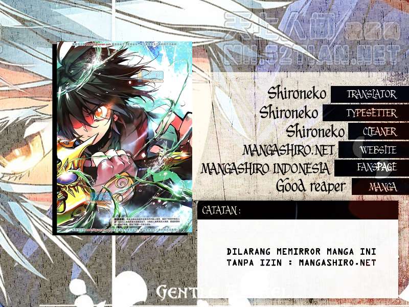 Komik Good Reaper Chapter 74 gambar 1