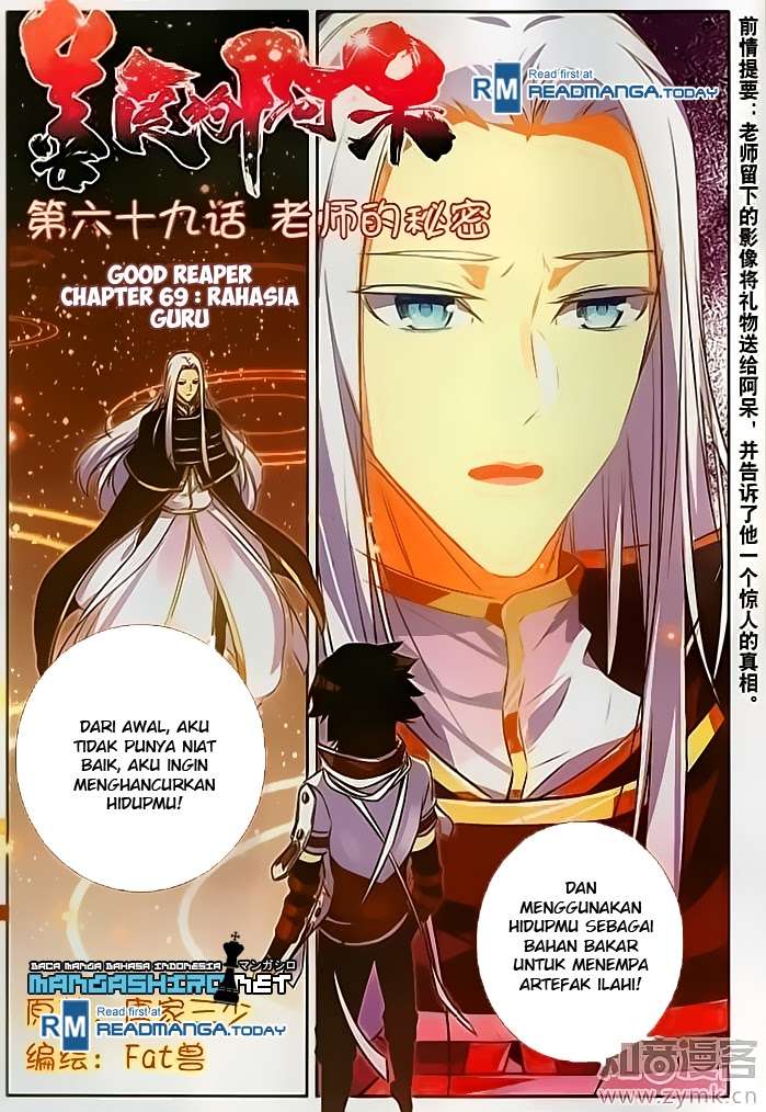 Komik Good Reaper Chapter 69 gambar 1
