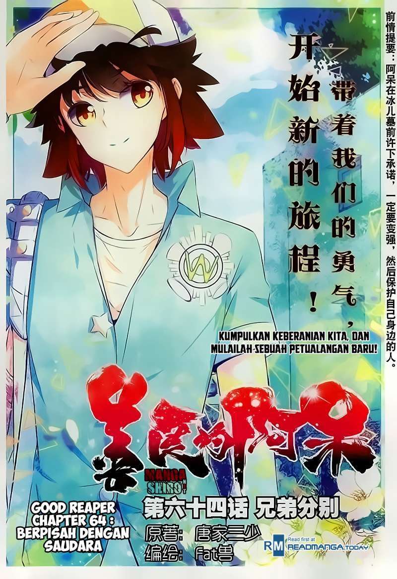 Komik Good Reaper Chapter 64 gambar 1