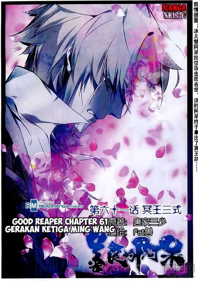 Komik Good Reaper Chapter 61 gambar 1