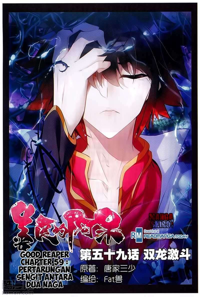 Manhua Good Reaper Chapter 59 gambar 2