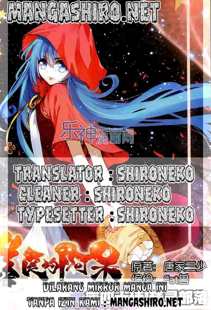 Komik Good Reaper Chapter 56 gambar 1