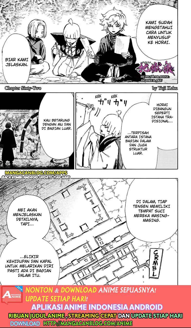 Komik Jigokuraku Chapter 62 gambar 1